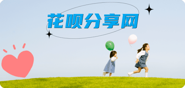 抚州信用卡取现商家秒到账(24小时秒回商家)